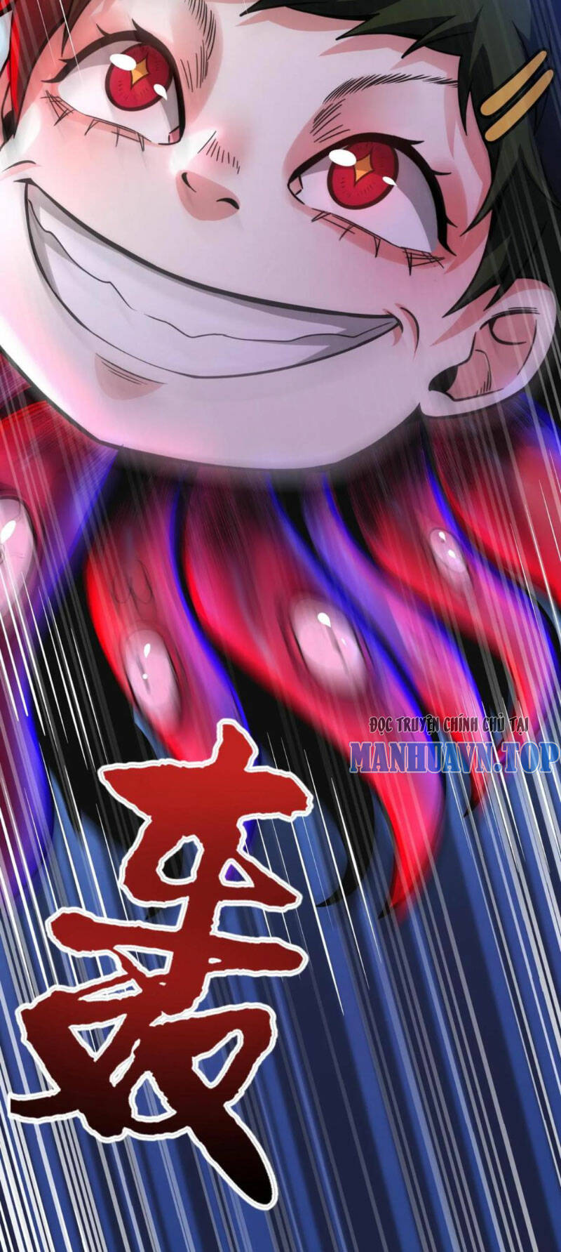 Dược sư kì lạ: bệnh nhân của tôi đều rất khủng bố: Chapter 174