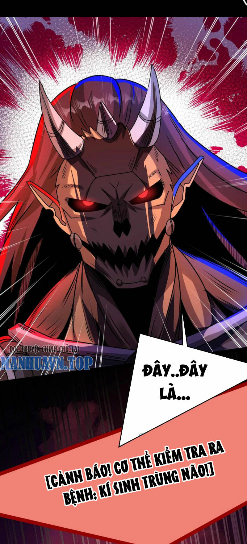 Dược sư kì lạ: bệnh nhân của tôi đều rất khủng bố: Chapter 174