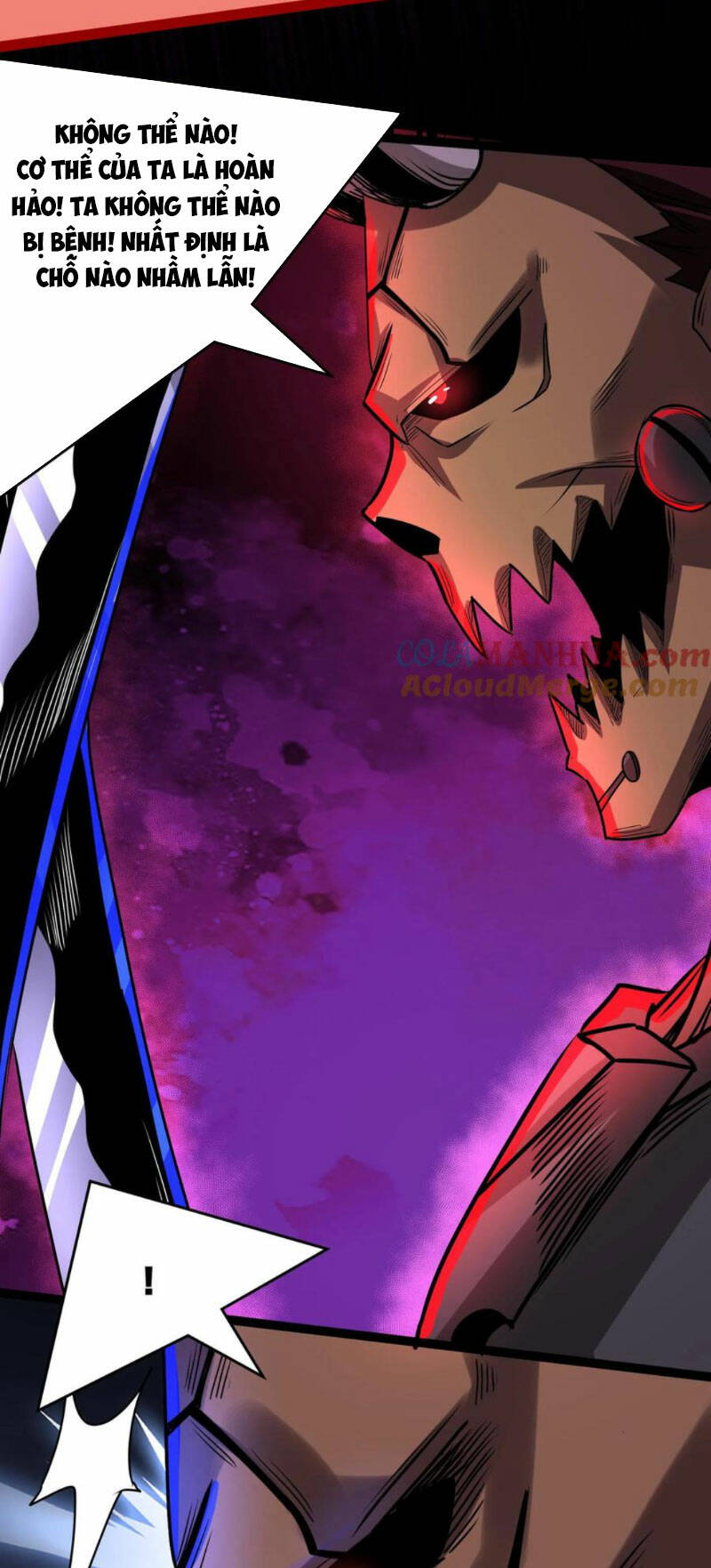 Dược sư kì lạ: bệnh nhân của tôi đều rất khủng bố: Chapter 174
