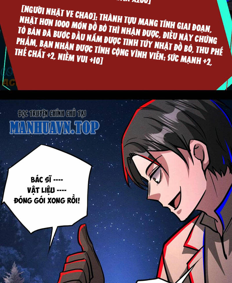 Dược sư kì lạ: bệnh nhân của tôi đều rất khủng bố: Chapter 177