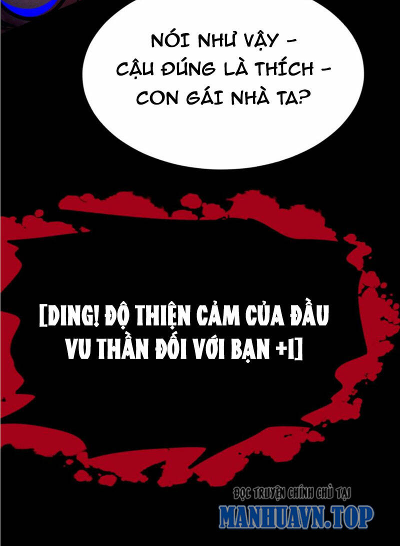 Dược sư kì lạ: bệnh nhân của tôi đều rất khủng bố: Chapter 177