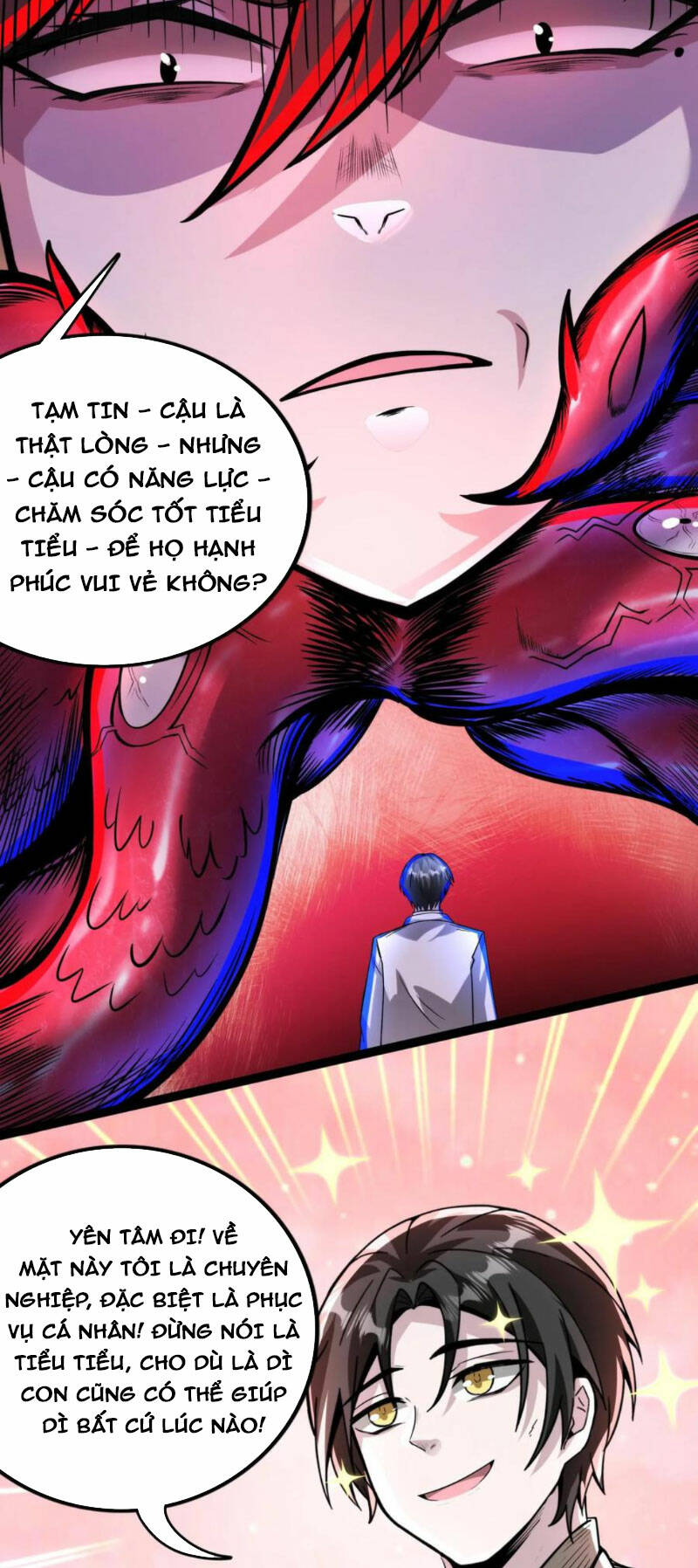 Dược sư kì lạ: bệnh nhân của tôi đều rất khủng bố: Chapter 178