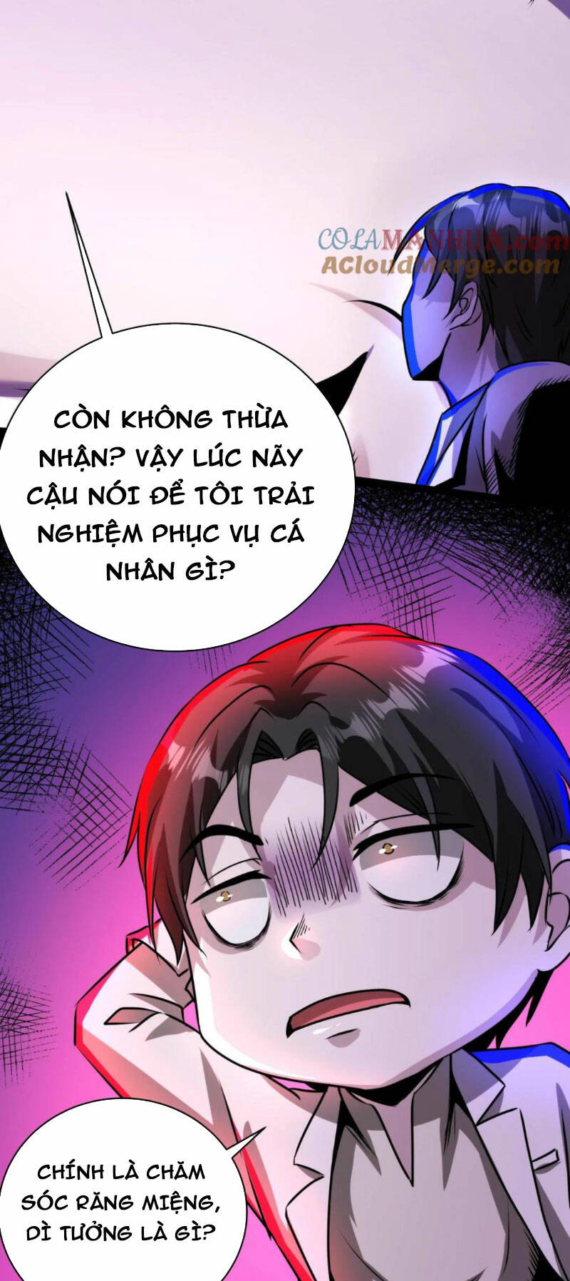 Dược sư kì lạ: bệnh nhân của tôi đều rất khủng bố: Chapter 178