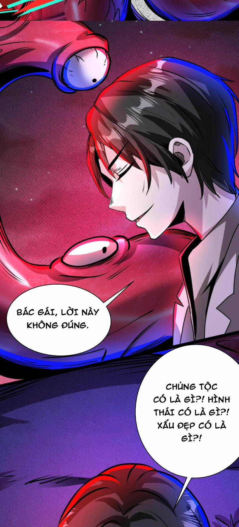Dược sư kì lạ: bệnh nhân của tôi đều rất khủng bố: Chapter 178