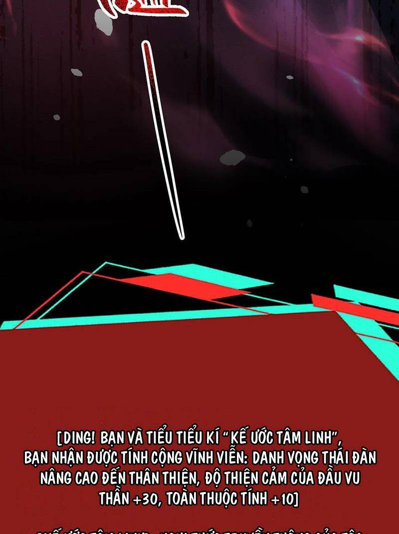 Dược sư kì lạ: bệnh nhân của tôi đều rất khủng bố: Chapter 180