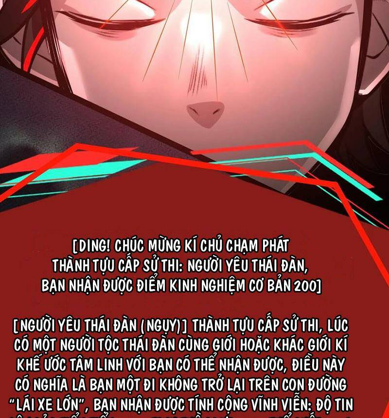 Dược sư kì lạ: bệnh nhân của tôi đều rất khủng bố: Chapter 181
