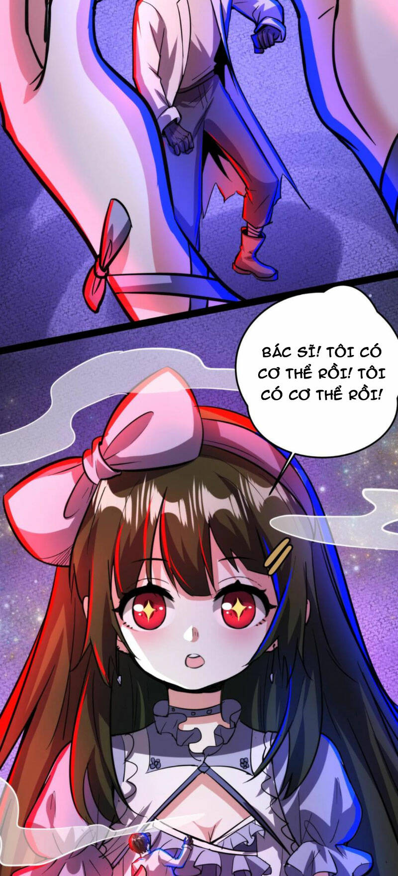 Dược sư kì lạ: bệnh nhân của tôi đều rất khủng bố: Chapter 183