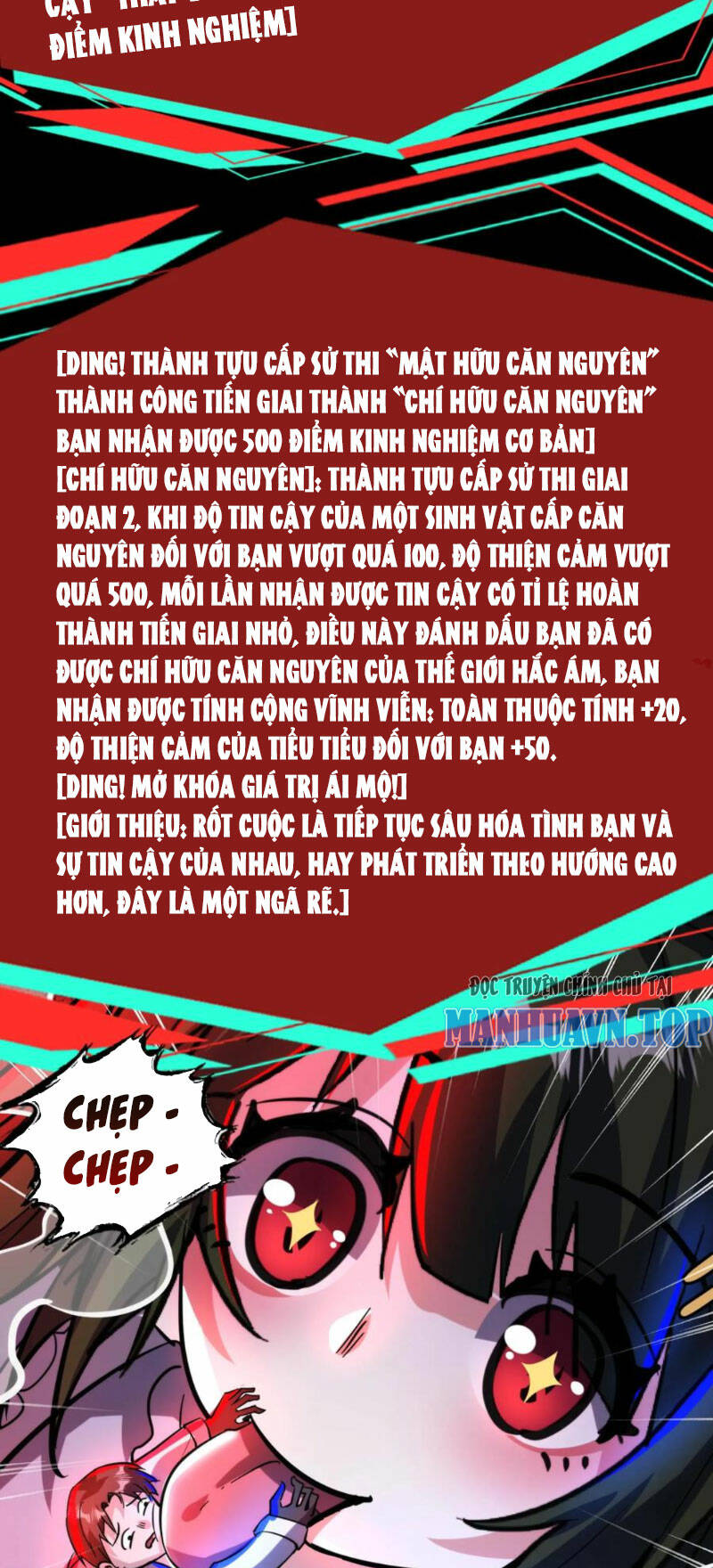 Dược sư kì lạ: bệnh nhân của tôi đều rất khủng bố: Chapter 183