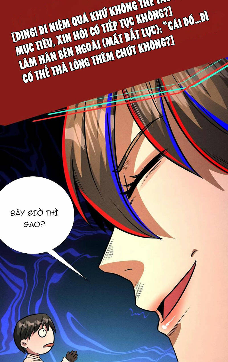 Dược sư kì lạ: bệnh nhân của tôi đều rất khủng bố: Chapter 184