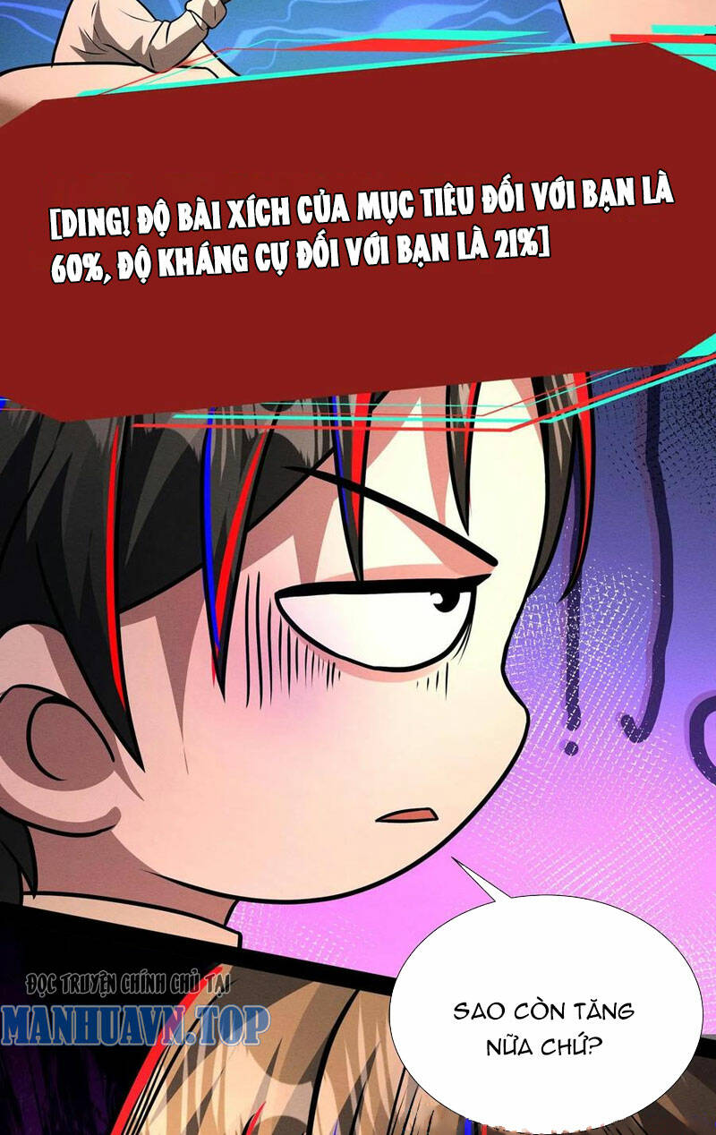 Dược sư kì lạ: bệnh nhân của tôi đều rất khủng bố: Chapter 184