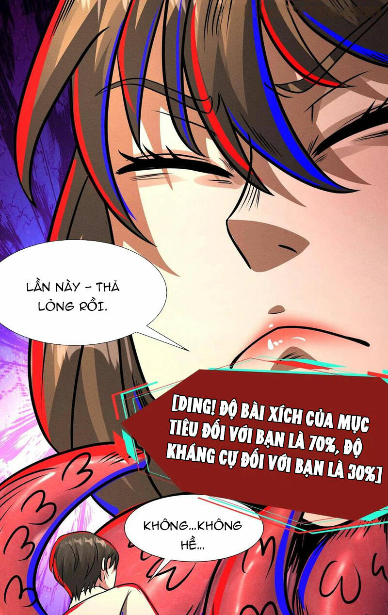 Dược sư kì lạ: bệnh nhân của tôi đều rất khủng bố: Chapter 184