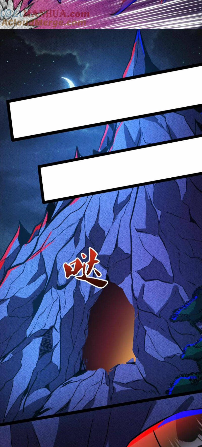 Dược sư kì lạ: bệnh nhân của tôi đều rất khủng bố: Chapter 189