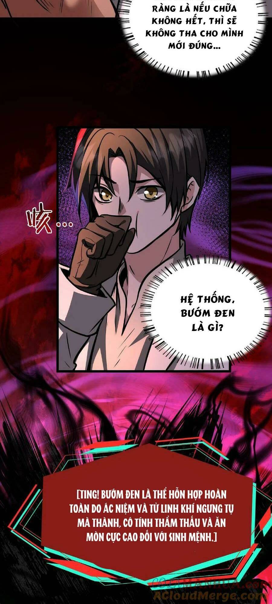 Dược sư kì lạ: bệnh nhân của tôi đều rất khủng bố: Chapter 19