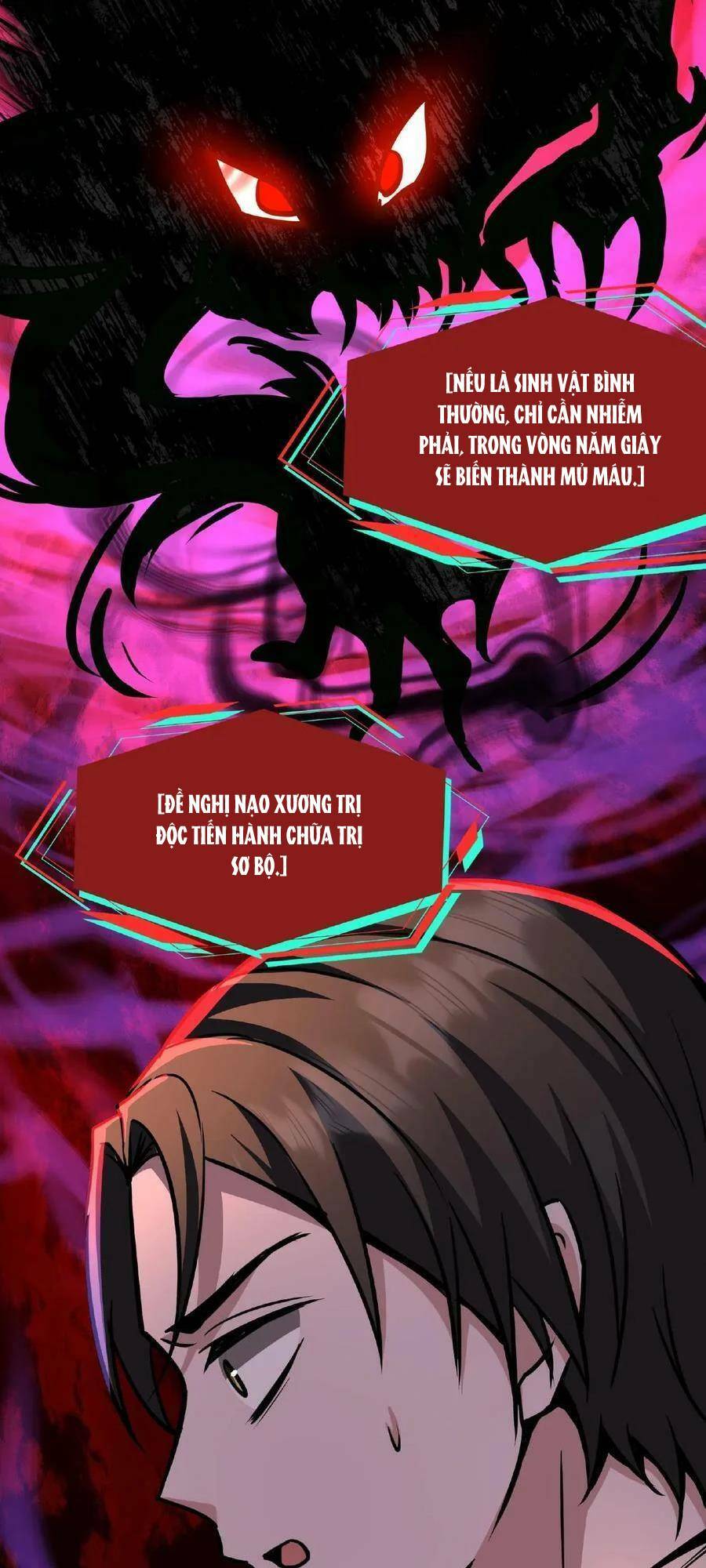 Dược sư kì lạ: bệnh nhân của tôi đều rất khủng bố: Chapter 19