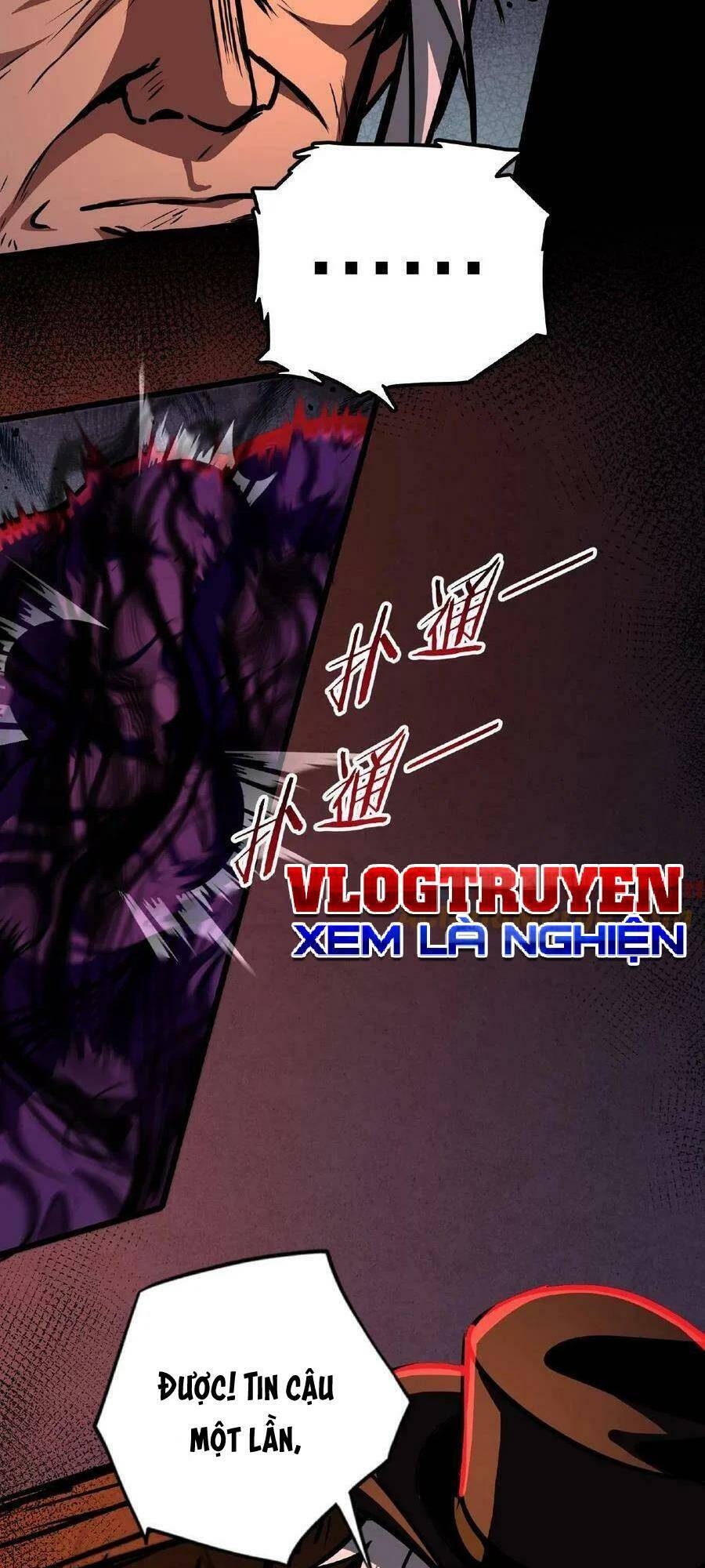 Dược sư kì lạ: bệnh nhân của tôi đều rất khủng bố: Chapter 19