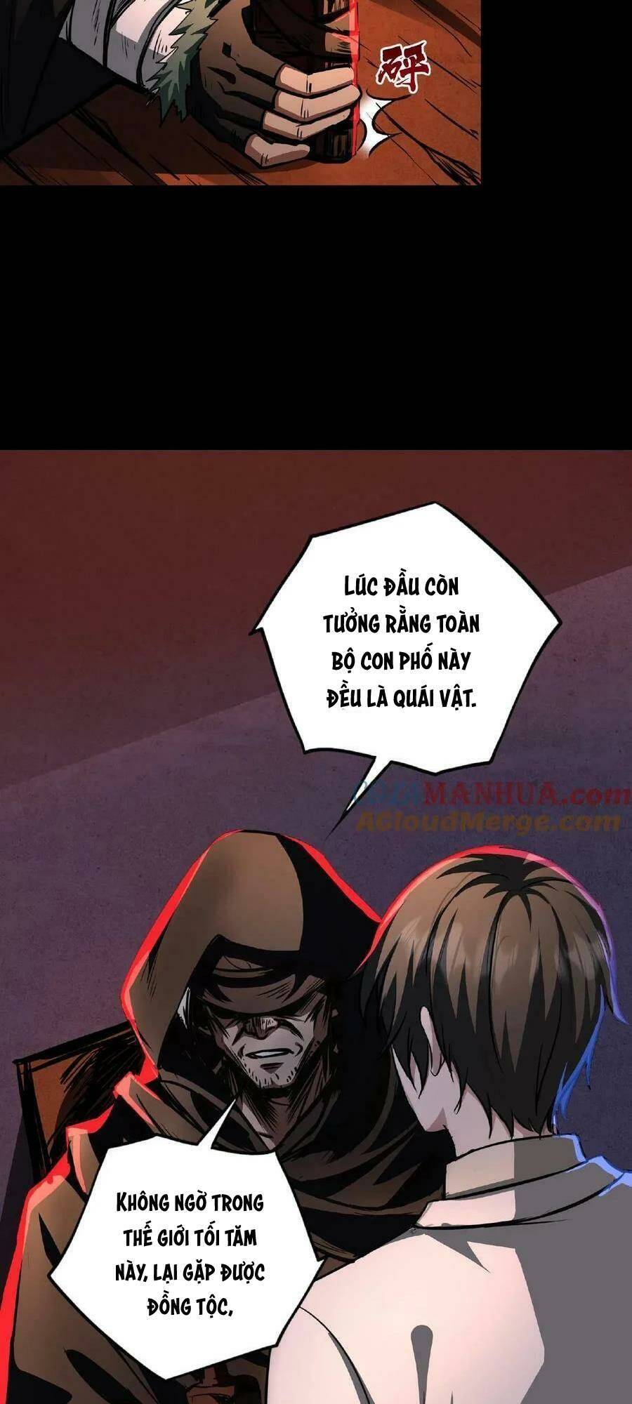 Dược sư kì lạ: bệnh nhân của tôi đều rất khủng bố: Chapter 19