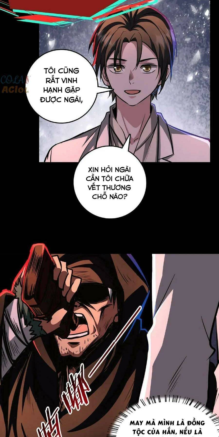 Dược sư kì lạ: bệnh nhân của tôi đều rất khủng bố: Chapter 19