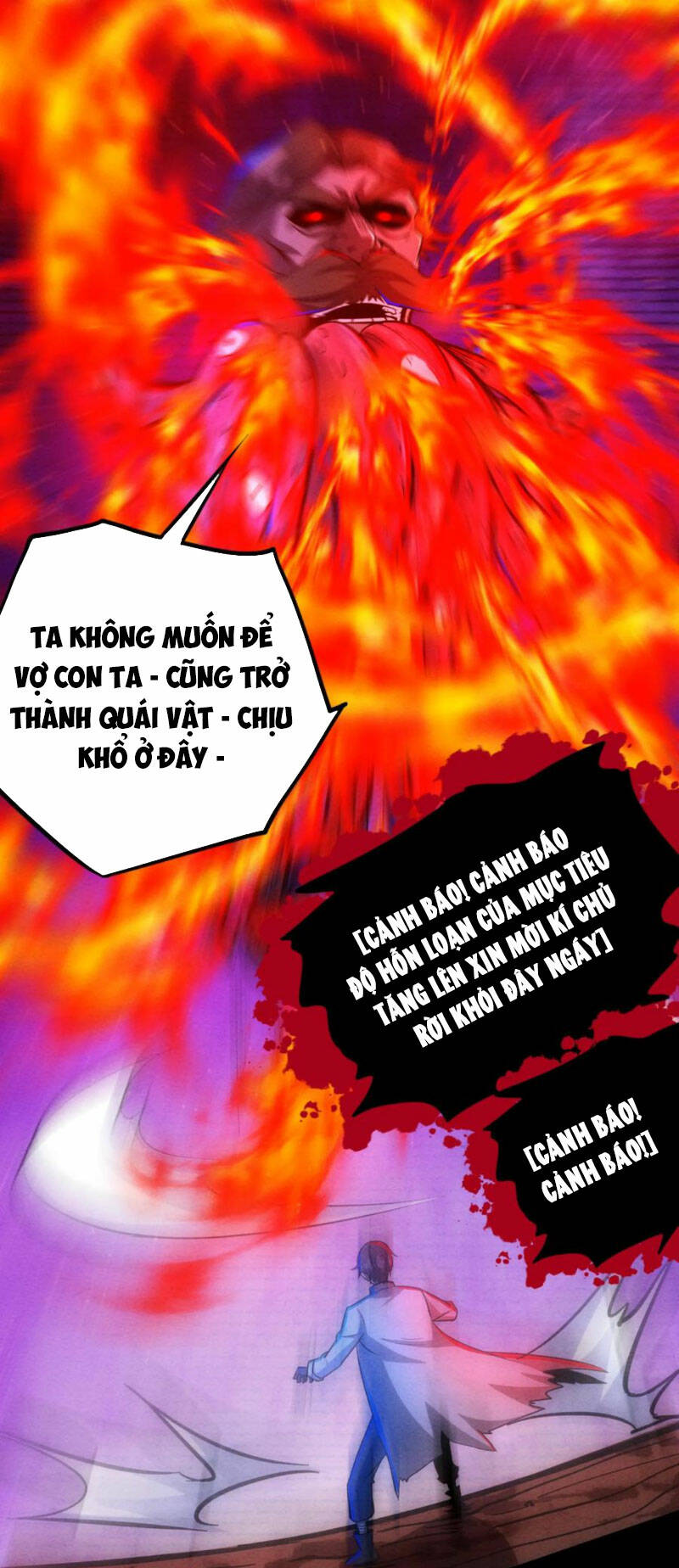 Dược sư kì lạ: bệnh nhân của tôi đều rất khủng bố: Chapter 190