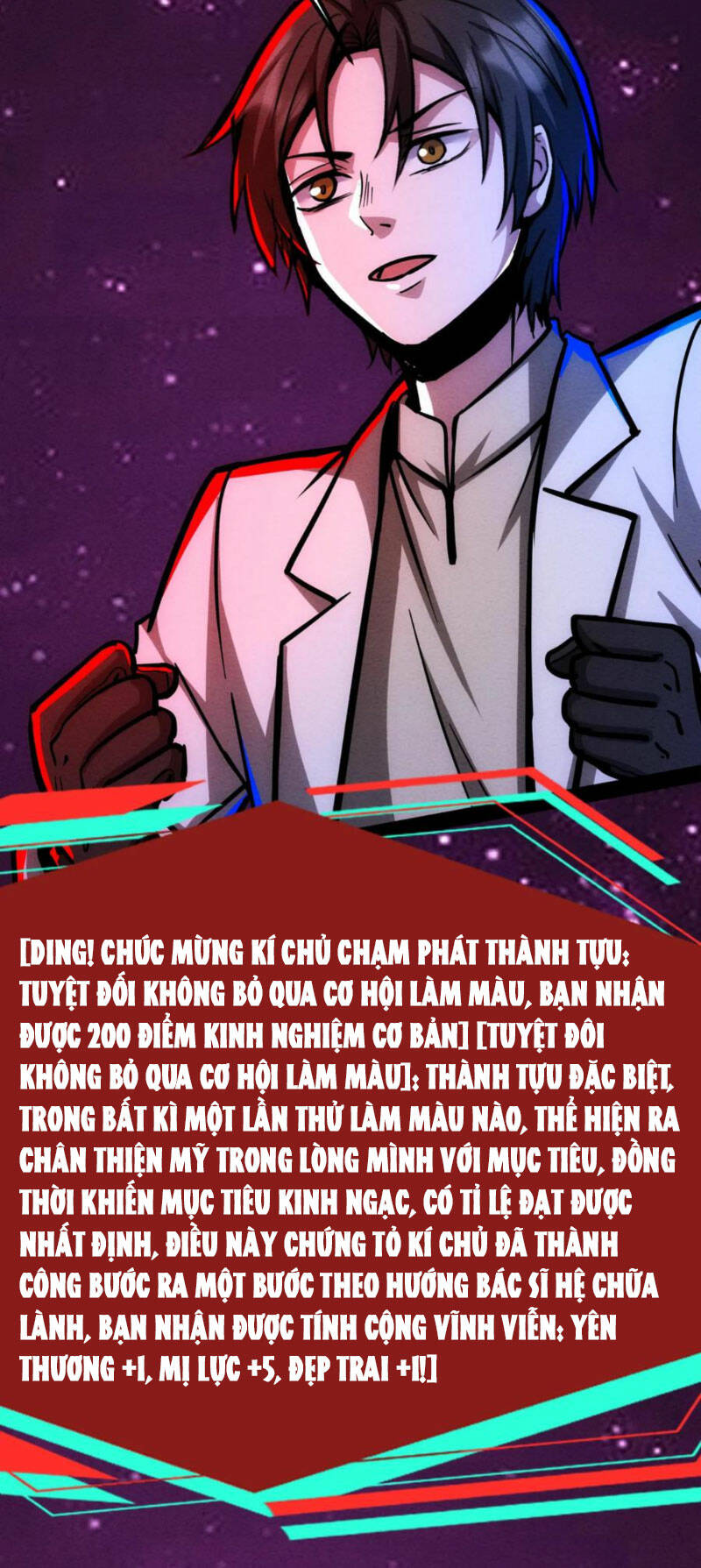 Dược sư kì lạ: bệnh nhân của tôi đều rất khủng bố: Chapter 192