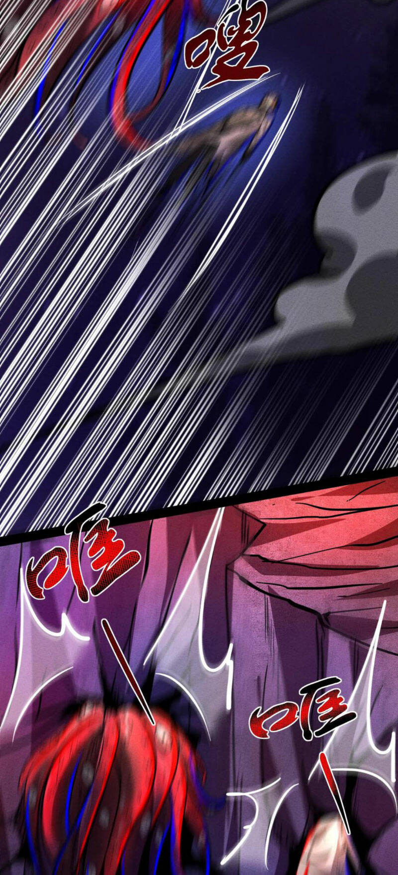 Dược sư kì lạ: bệnh nhân của tôi đều rất khủng bố: Chapter 192