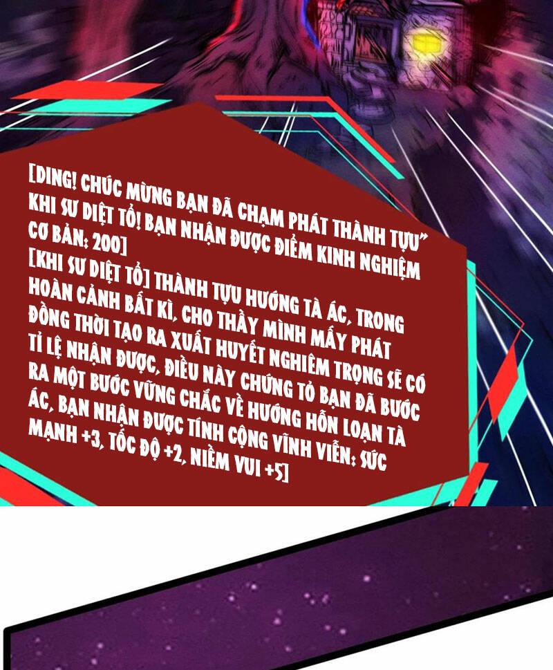 Dược sư kì lạ: bệnh nhân của tôi đều rất khủng bố: Chapter 195