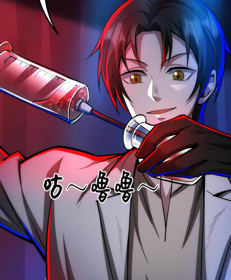 Dược sư kì lạ: bệnh nhân của tôi đều rất khủng bố: Chapter 195