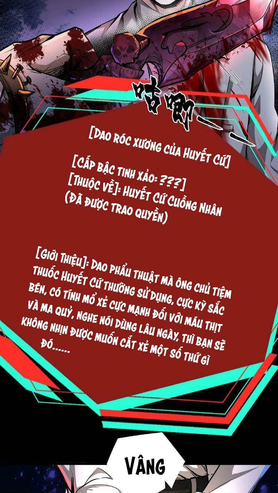 Dược sư kì lạ: bệnh nhân của tôi đều rất khủng bố: Chapter 2