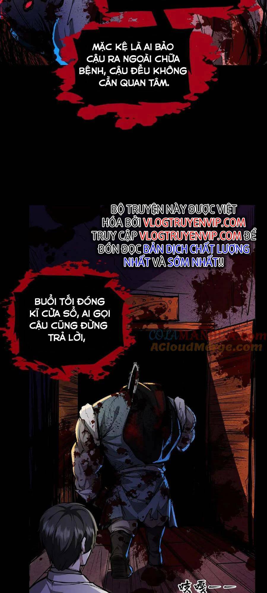 Dược sư kì lạ: bệnh nhân của tôi đều rất khủng bố: Chapter 2