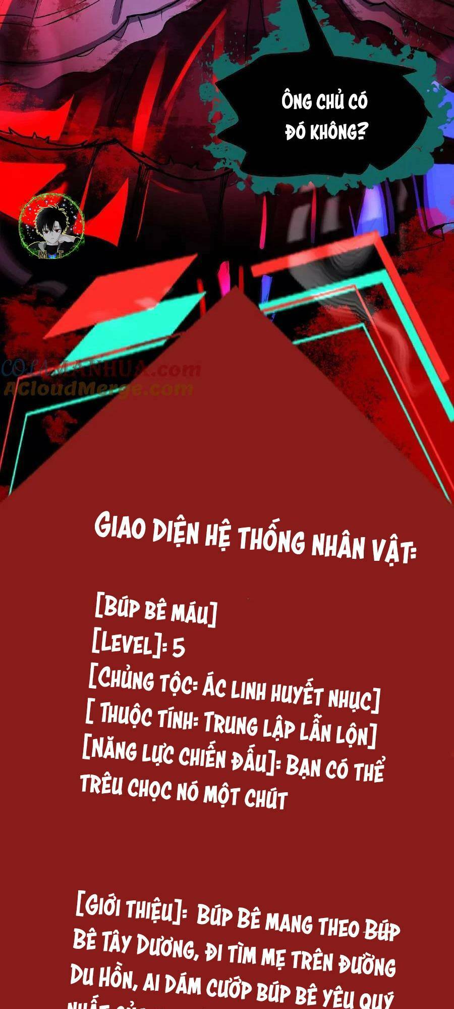 Dược sư kì lạ: bệnh nhân của tôi đều rất khủng bố: Chapter 2