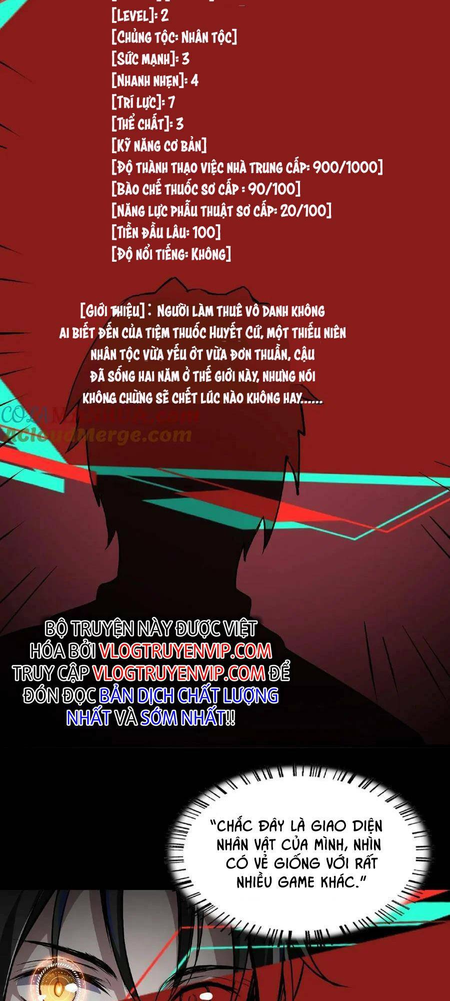 Dược sư kì lạ: bệnh nhân của tôi đều rất khủng bố: Chapter 2