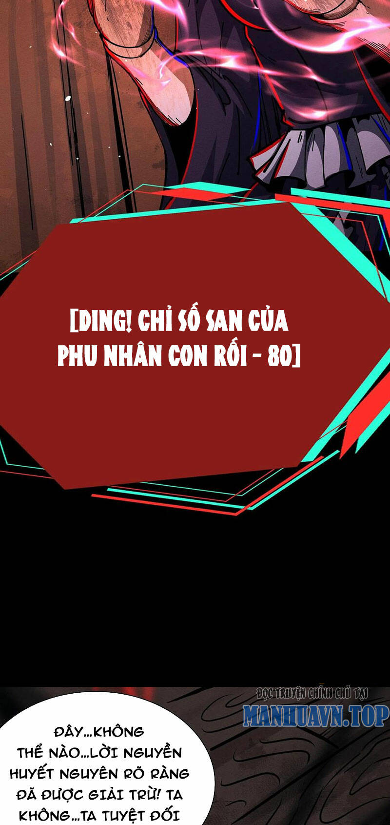 Dược sư kì lạ: bệnh nhân của tôi đều rất khủng bố: Chapter 200