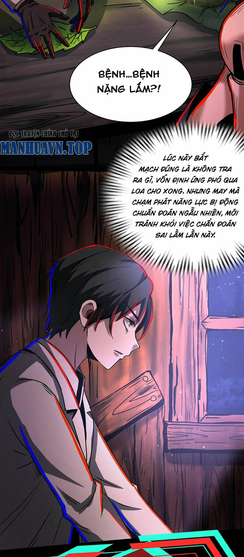Dược sư kì lạ: bệnh nhân của tôi đều rất khủng bố: Chapter 200