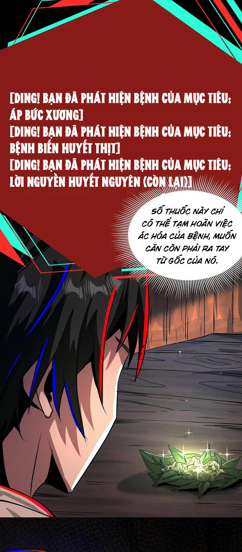 Dược sư kì lạ: bệnh nhân của tôi đều rất khủng bố: Chapter 200