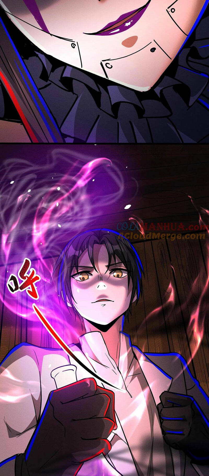 Dược sư kì lạ: bệnh nhân của tôi đều rất khủng bố: Chapter 202