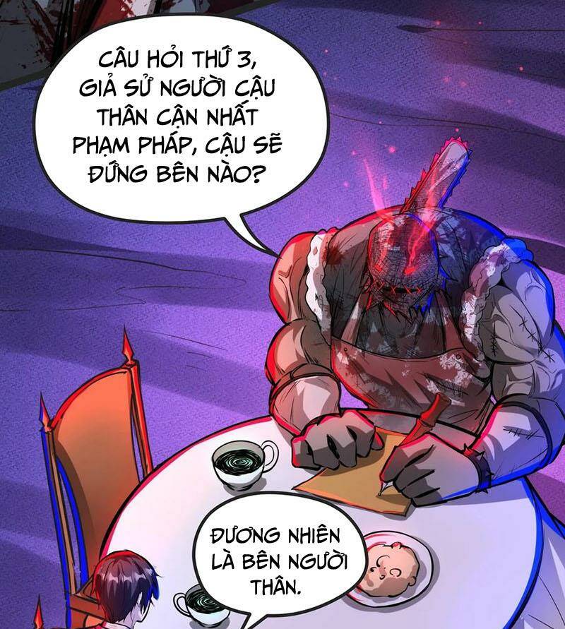 Dược sư kì lạ: bệnh nhân của tôi đều rất khủng bố: Chapter 207