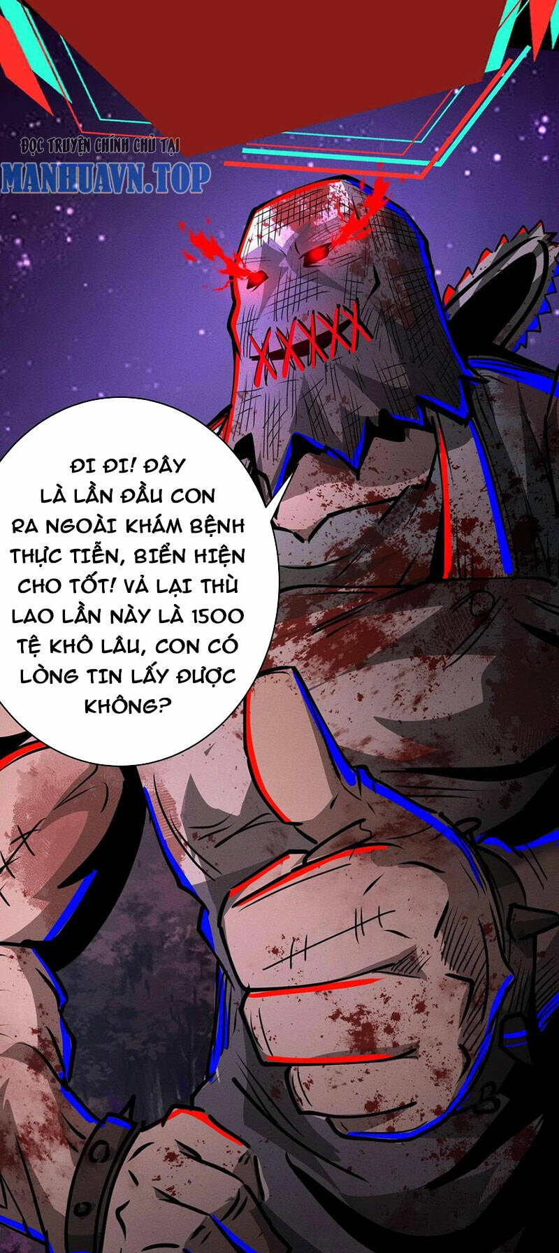 Dược sư kì lạ: bệnh nhân của tôi đều rất khủng bố: Chapter 209