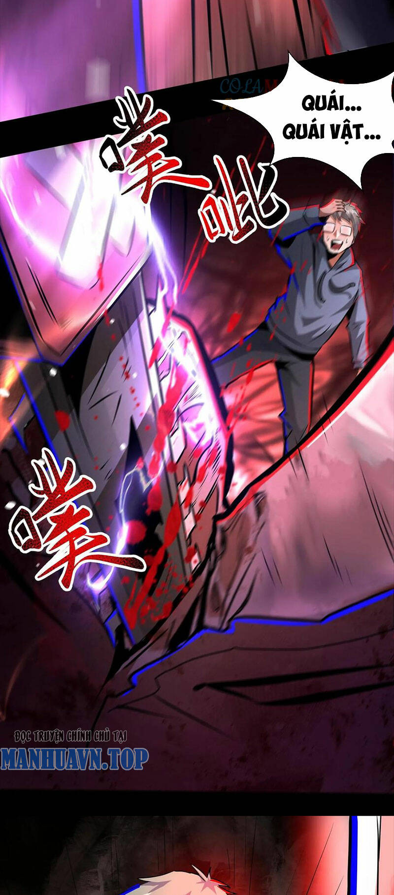 Dược sư kì lạ: bệnh nhân của tôi đều rất khủng bố: Chapter 209