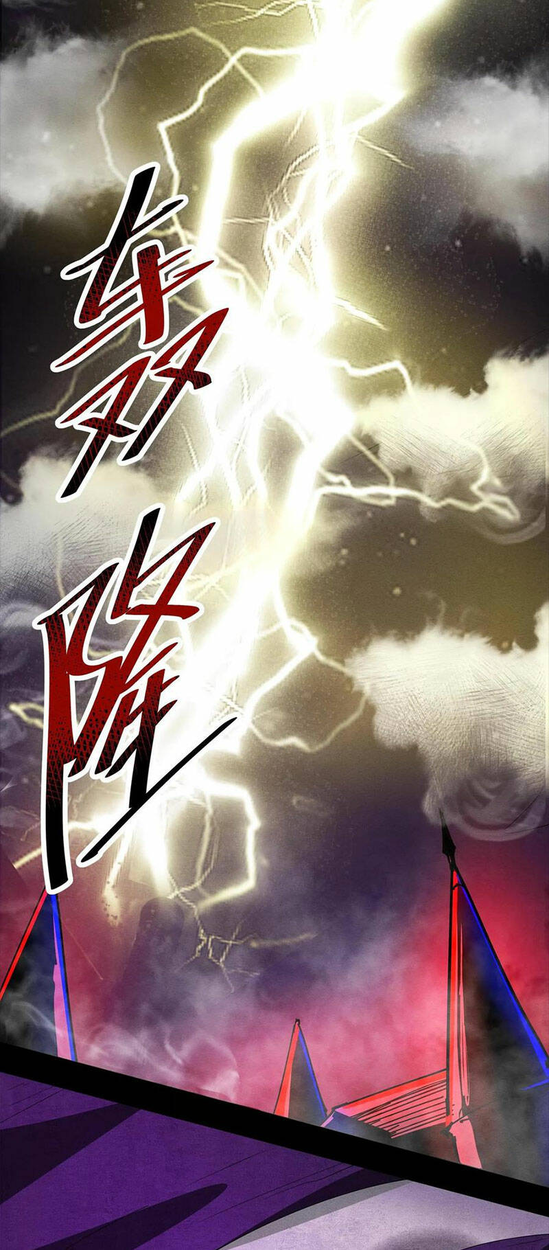 Dược sư kì lạ: bệnh nhân của tôi đều rất khủng bố: Chapter 209