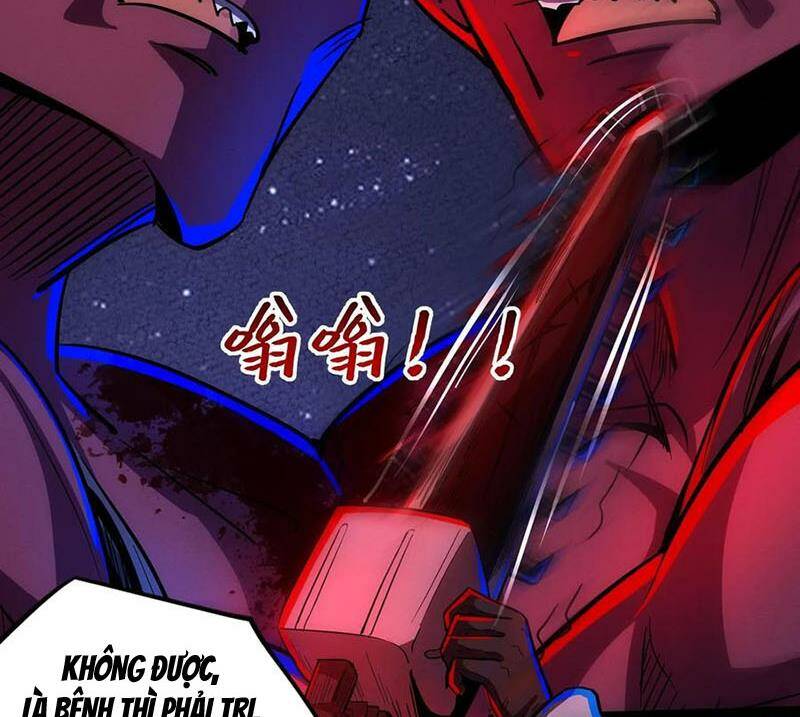 Dược sư kì lạ: bệnh nhân của tôi đều rất khủng bố: Chapter 211