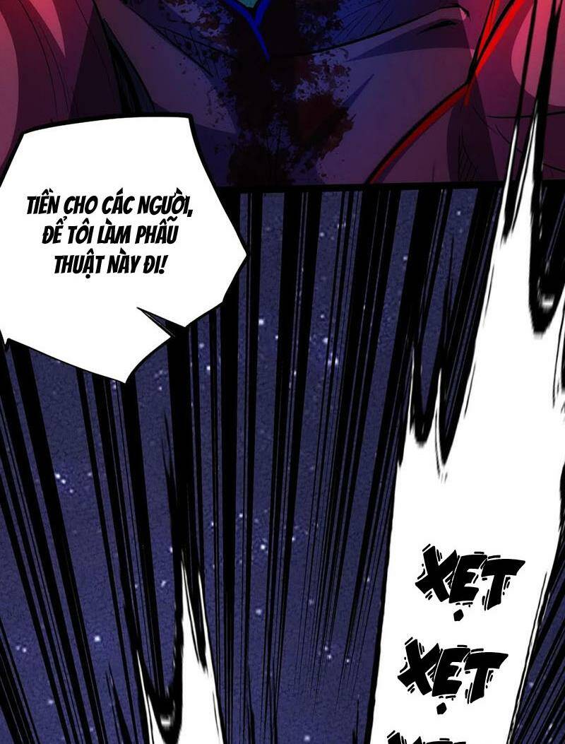 Dược sư kì lạ: bệnh nhân của tôi đều rất khủng bố: Chapter 211