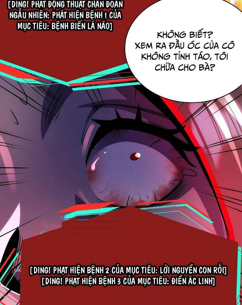 Dược sư kì lạ: bệnh nhân của tôi đều rất khủng bố: Chapter 217