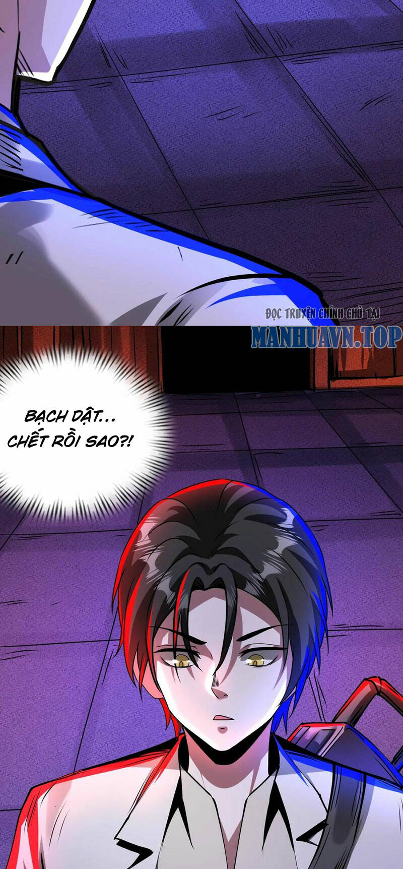 Dược sư kì lạ: bệnh nhân của tôi đều rất khủng bố: Chapter 218