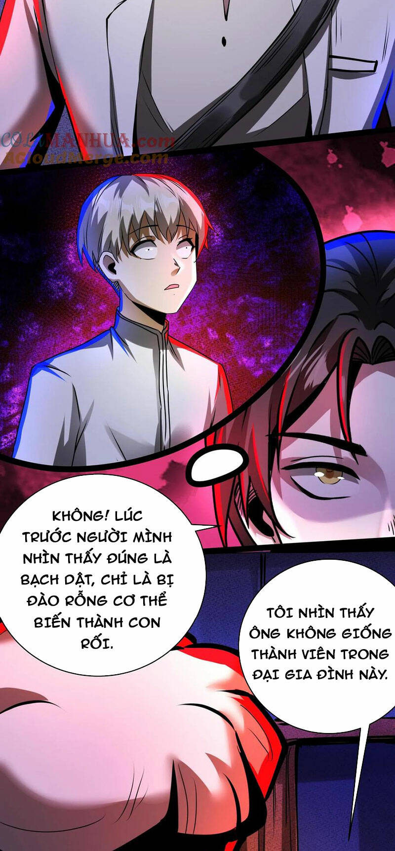 Dược sư kì lạ: bệnh nhân của tôi đều rất khủng bố: Chapter 218