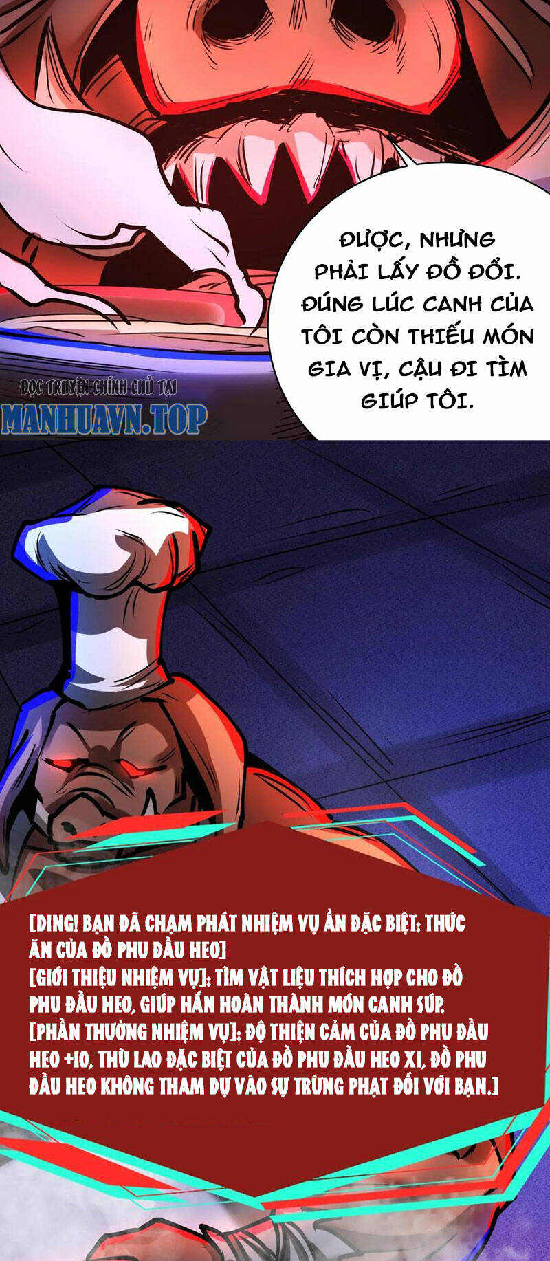 Dược sư kì lạ: bệnh nhân của tôi đều rất khủng bố: Chapter 218