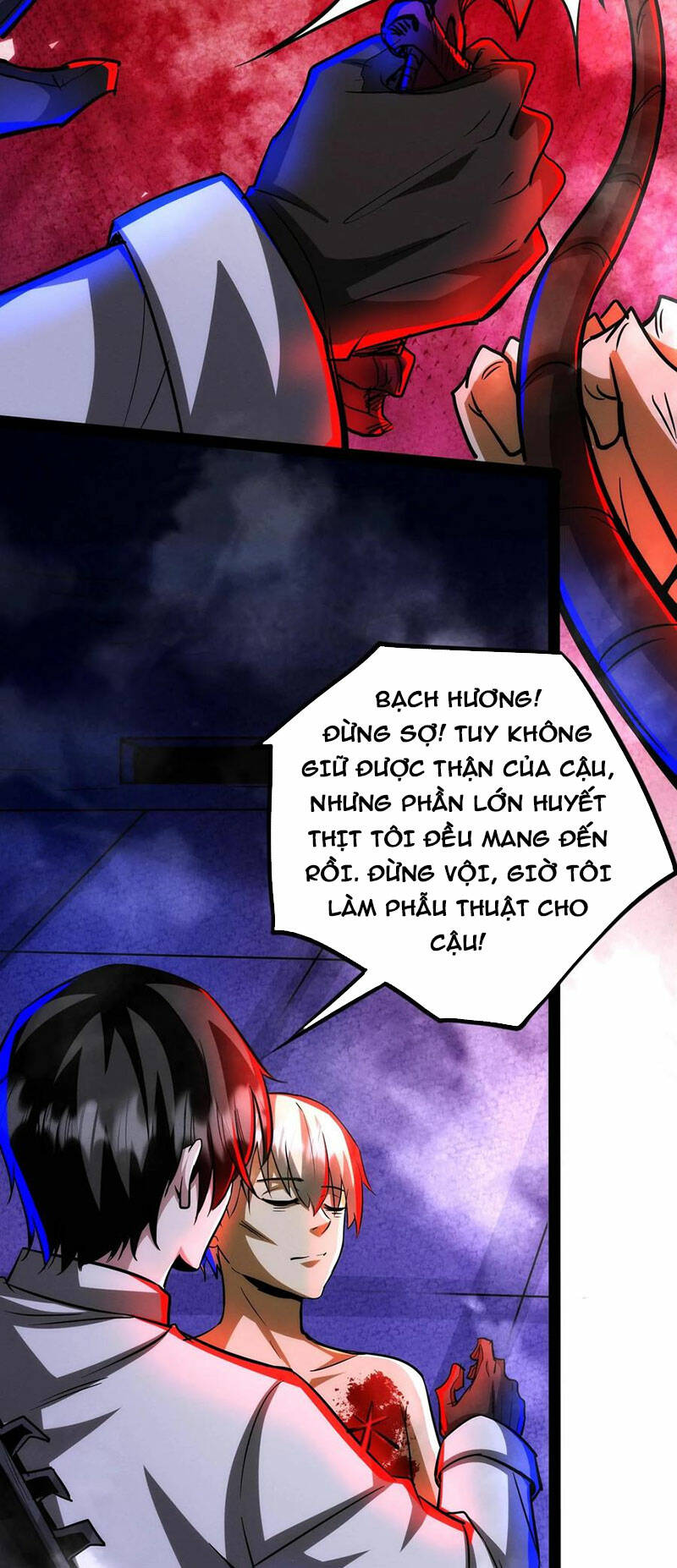 Dược sư kì lạ: bệnh nhân của tôi đều rất khủng bố: Chapter 219