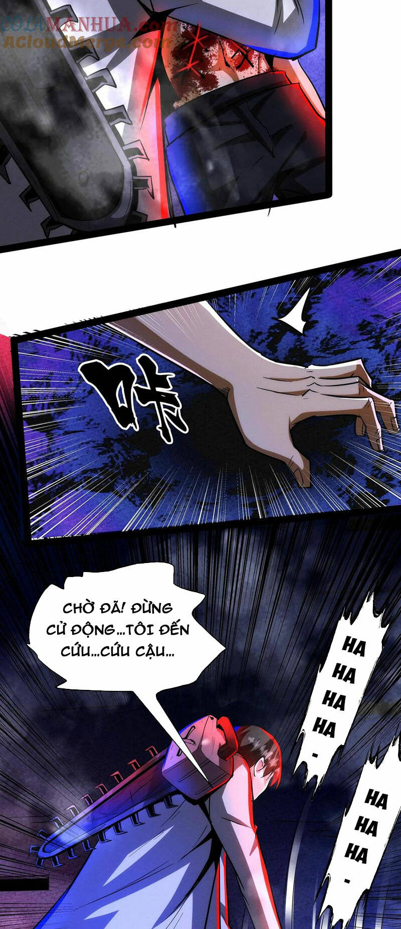 Dược sư kì lạ: bệnh nhân của tôi đều rất khủng bố: Chapter 219