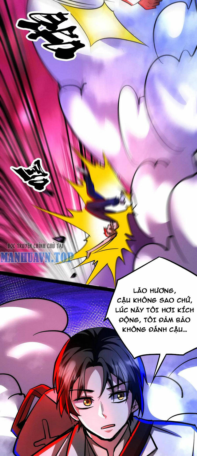 Dược sư kì lạ: bệnh nhân của tôi đều rất khủng bố: Chapter 219