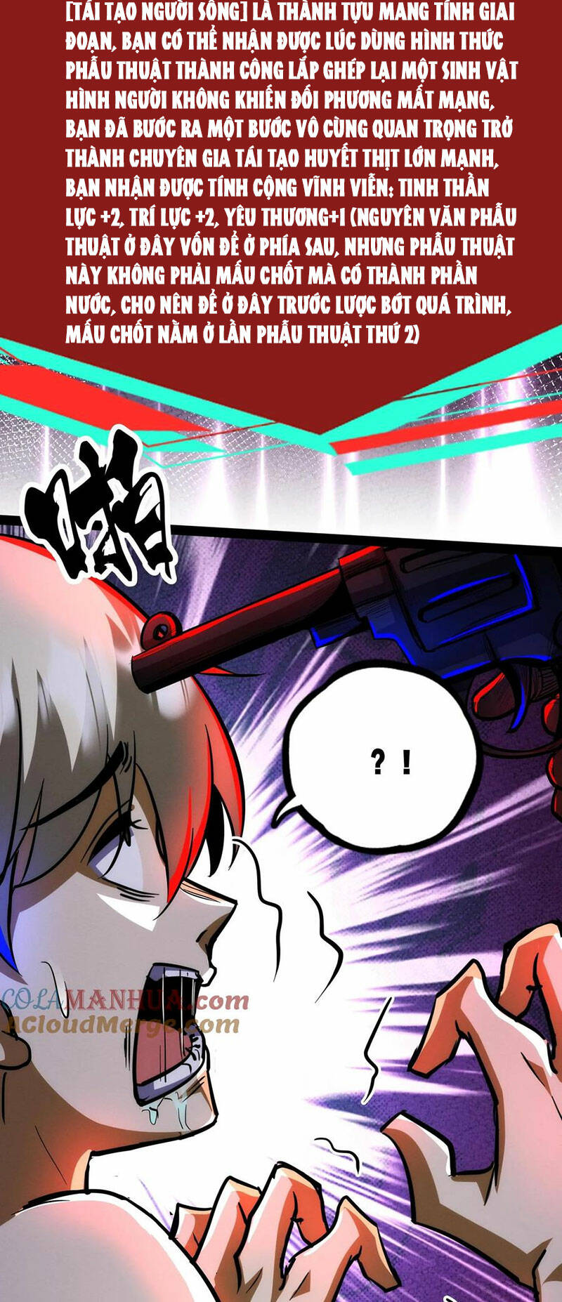 Dược sư kì lạ: bệnh nhân của tôi đều rất khủng bố: Chapter 219