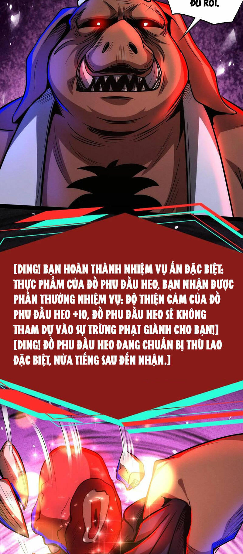 Dược sư kì lạ: bệnh nhân của tôi đều rất khủng bố: Chapter 219