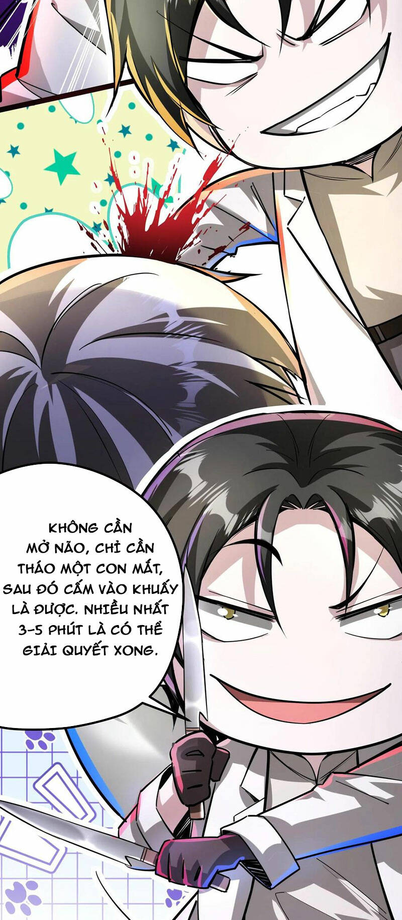 Dược sư kì lạ: bệnh nhân của tôi đều rất khủng bố: Chapter 221
